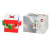 FanXin HuDong Light 3x3 Ultra UV (Maglev)
