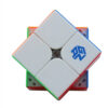 GAN 251 M Leap 2x2 UV - Image 5