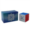 GAN 12 MagLev UV 3x3