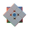 GAN 12 MagLev UV 3x3 - Image 4