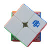 GAN 251 M Pro 2x2 Magnetic - Image 3